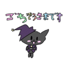 マジカルキャット2（個別スタンプ：16）