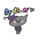 マジカルキャット2（個別スタンプ：19）
