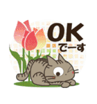 黒ねこの春・夏便り（個別スタンプ：4）