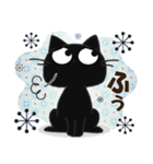 黒ねこの春・夏便り（個別スタンプ：15）