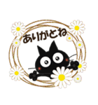 黒ねこの春・夏便り（個別スタンプ：19）