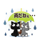 黒ねこの春・夏便り（個別スタンプ：21）
