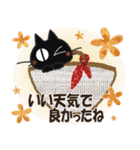 黒ねこの春・夏便り（個別スタンプ：26）