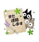 黒ねこの春・夏便り（個別スタンプ：35）