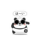 ワニ部長 サル課長 ブタ係長 ほか社畜多数3（個別スタンプ：3）