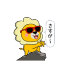 ワニ部長 サル課長 ブタ係長 ほか社畜多数3（個別スタンプ：9）