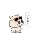 ワニ部長 サル課長 ブタ係長 ほか社畜多数3（個別スタンプ：10）