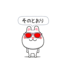 ワニ部長 サル課長 ブタ係長 ほか社畜多数3（個別スタンプ：13）