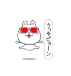ワニ部長 サル課長 ブタ係長 ほか社畜多数3（個別スタンプ：14）