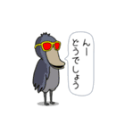 ワニ部長 サル課長 ブタ係長 ほか社畜多数3（個別スタンプ：20）