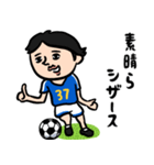 サッカー男子 ダジャレ（個別スタンプ：2）