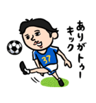 サッカー男子 ダジャレ（個別スタンプ：3）