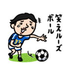 サッカー男子 ダジャレ（個別スタンプ：9）