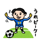 サッカー男子 ダジャレ（個別スタンプ：10）