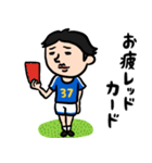サッカー男子 ダジャレ（個別スタンプ：12）