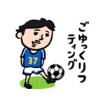 サッカー男子 ダジャレ（個別スタンプ：13）