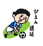 サッカー男子 ダジャレ（個別スタンプ：15）
