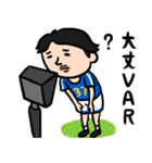 サッカー男子 ダジャレ（個別スタンプ：16）