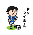 サッカー男子 ダジャレ（個別スタンプ：22）