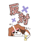 『コイケル』ハピチャラ☆1（個別スタンプ：31）