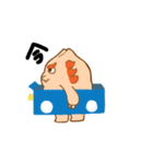 バナシーの日常スタンプ（個別スタンプ：7）