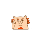 バナシーの日常スタンプ（個別スタンプ：12）