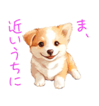 やんわりと断るスタンプ（個別スタンプ：19）