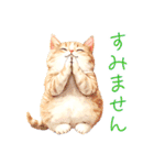 やんわりと断るスタンプ（個別スタンプ：21）