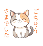 やんわりと断るスタンプ（個別スタンプ：26）
