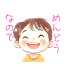 やんわりと断るスタンプ（個別スタンプ：30）
