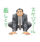 やんわりと断るスタンプ（個別スタンプ：36）