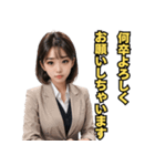 仮装女子_OL敬語（パリピ語）編（個別スタンプ：13）