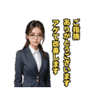仮装女子_OL敬語（パリピ語）編（個別スタンプ：24）