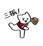 野球ねこ応援団・えんじ色チームVer.（個別スタンプ：1）