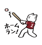 野球ねこ応援団・えんじ色チームVer.（個別スタンプ：3）