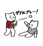野球ねこ応援団・えんじ色チームVer.（個別スタンプ：5）