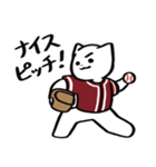 野球ねこ応援団・えんじ色チームVer.（個別スタンプ：6）