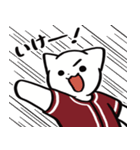 野球ねこ応援団・えんじ色チームVer.（個別スタンプ：10）