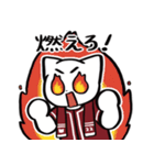野球ねこ応援団・えんじ色チームVer.（個別スタンプ：11）