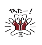 野球ねこ応援団・えんじ色チームVer.（個別スタンプ：12）