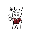 野球ねこ応援団・えんじ色チームVer.（個別スタンプ：13）