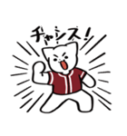 野球ねこ応援団・えんじ色チームVer.（個別スタンプ：14）