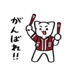 野球ねこ応援団・えんじ色チームVer.（個別スタンプ：15）