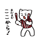 野球ねこ応援団・えんじ色チームVer.（個別スタンプ：16）