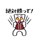 野球ねこ応援団・えんじ色チームVer.（個別スタンプ：18）