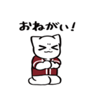野球ねこ応援団・えんじ色チームVer.（個別スタンプ：23）