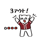 野球ねこ応援団・えんじ色チームVer.（個別スタンプ：27）