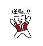 野球ねこ応援団・えんじ色チームVer.（個別スタンプ：28）