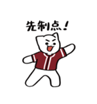 野球ねこ応援団・えんじ色チームVer.（個別スタンプ：29）