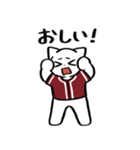 野球ねこ応援団・えんじ色チームVer.（個別スタンプ：31）